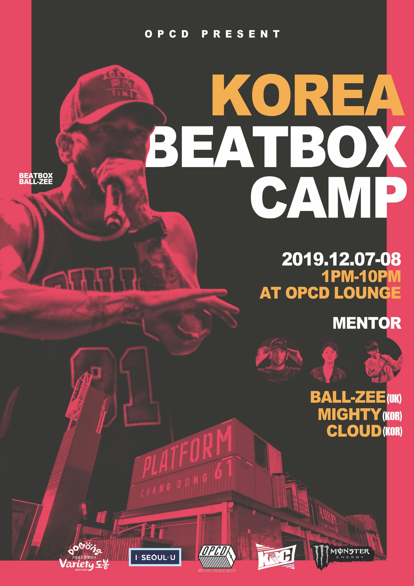 BeatboxCamp
